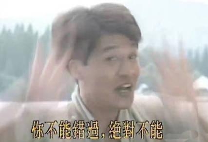 免费五月天AV网站免费五月天AV网站，揭秘网络隐私与安全