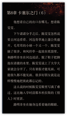 999在线视频观看免费，海量内容随心选