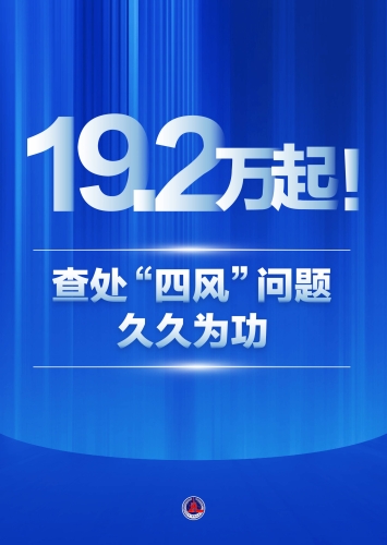 久久无码人妻热线精品久久无码人妻热线精品，揭秘情感热线背后的故事