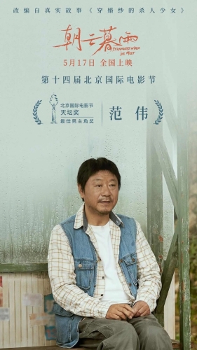 国产成人99电影在线观看国产成人99电影在线观看，探索多元文化下的观影新体验