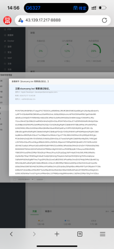 中文字幕乱码亚洲第一页亚洲第一页新闻资讯，揭秘中文乱码背后的真相