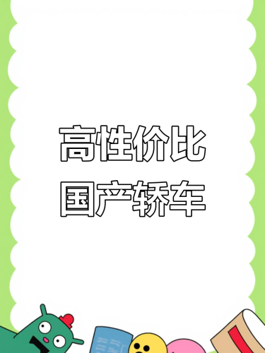 国产av无码专区亚洲八aⅴ国产AV无码专区，亚洲八色激情无限